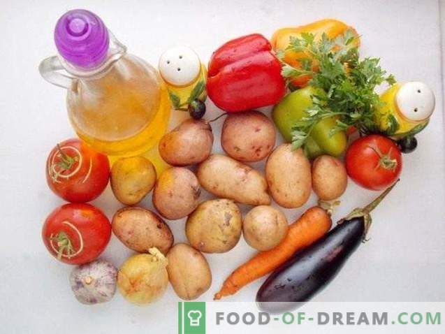Пржени компири со зеленчук