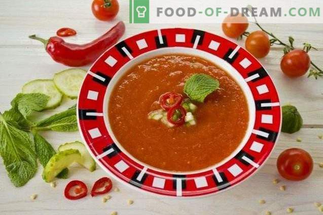Газпачо - супа од ладно домат