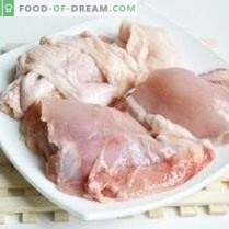 Домашна кокошка со пилешко месо