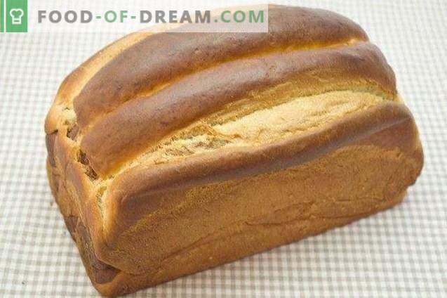 Леопард Brioche - сладок леб за Божиќ
