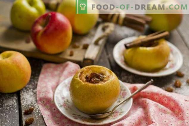 Печени јаболка со мед и сушено овошје