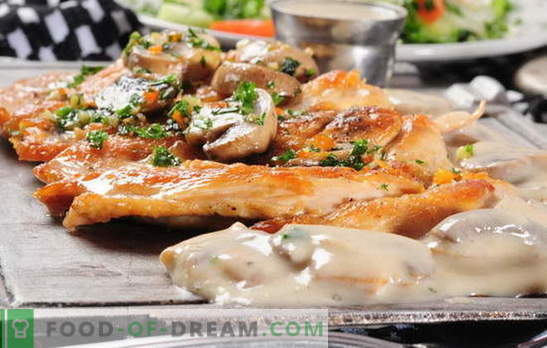 Француски месо со печурки во печка - и ние го сакаме! Француски рецепти за месо со печурки, домати, компири