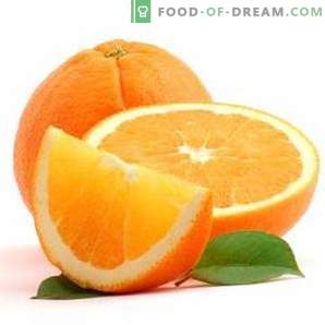 Калории на портокал